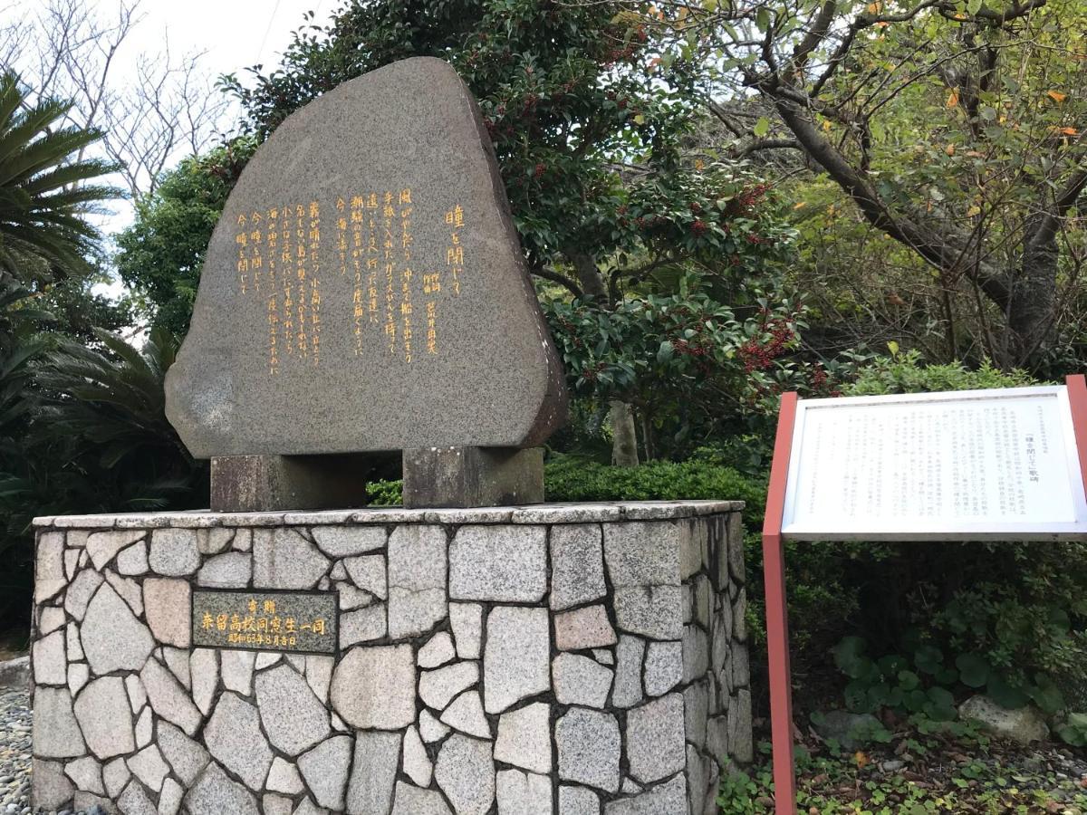 Okui Ryokan Goto Exterior foto